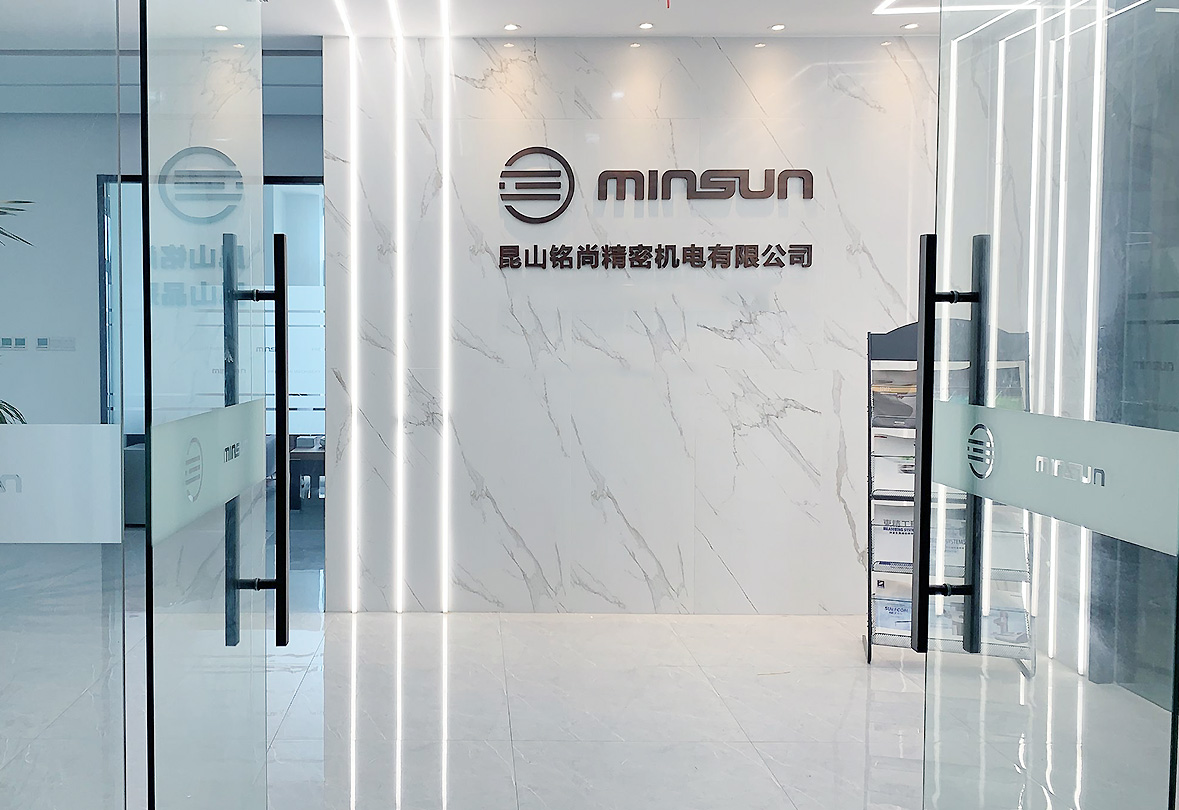 走進建大環測 走進建大環測