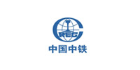 中國中鐵 中國中鐵